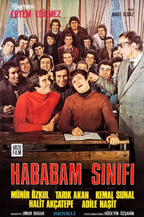 Hababam Sınıfı film afişi