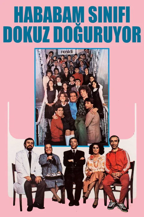 Hababam Sınıfı Dokuz Doğuruyor film afişi
