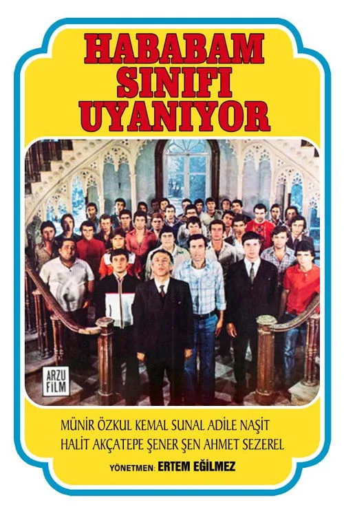 Hababam Sınıfı Uyanıyor film afişi