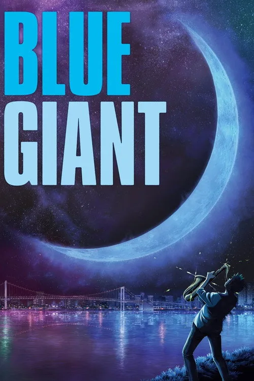 BLUE GIANT film afişi