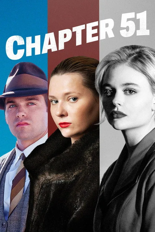 Chapter 51 film afişi