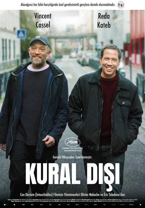 Özel Hayatlar film afişi