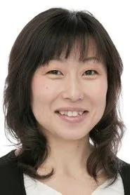 Vakana Yamazaki